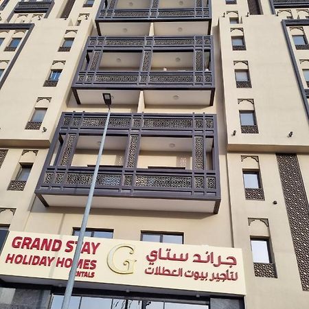 Grand Stay Holiday Homes Al Jaddaf Dubai Luaran gambar