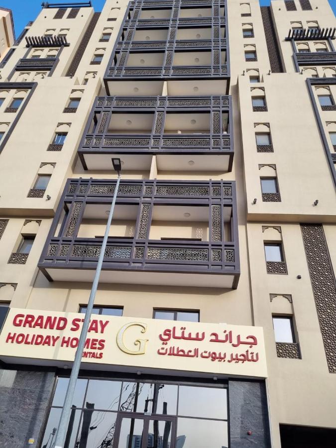 Grand Stay Holiday Homes Al Jaddaf Dubai Luaran gambar